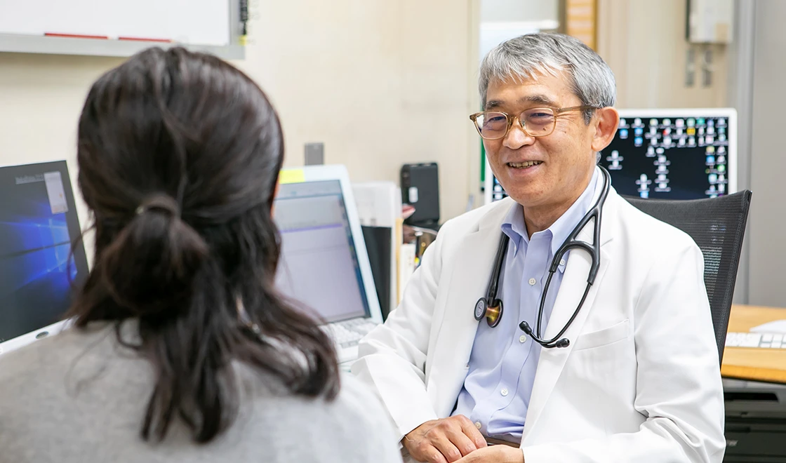 まちの皆さまの「かかりつけ医」